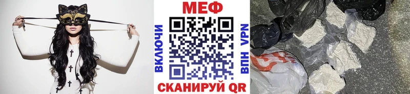 Купить Галлюциногенные грибы  Меф мяу мяу  СОЛЬ  ГАШИШ  Кокаин  Дегтярск