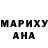 ТГК гашишное масло Traha MMA