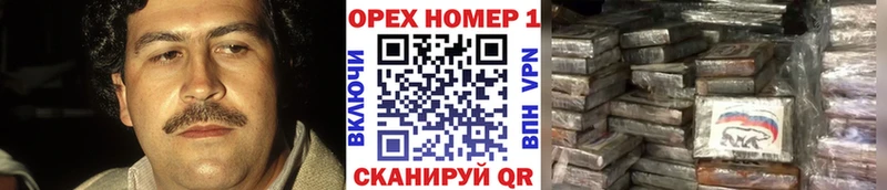 Купить где  Дегтярск  Кокаин 99% 