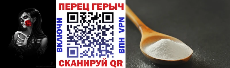 Купить закладки  Дегтярск  Героин хмурый 