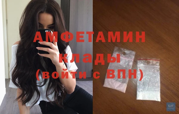 хмурый Красноперекопск