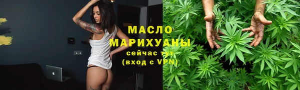 эйфоретик Краснослободск