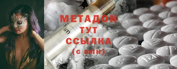 таблы Краснотурьинск
