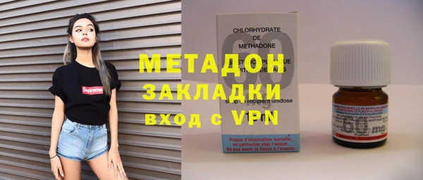 таблы Краснотурьинск