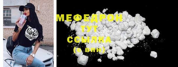 хмурый Красноперекопск