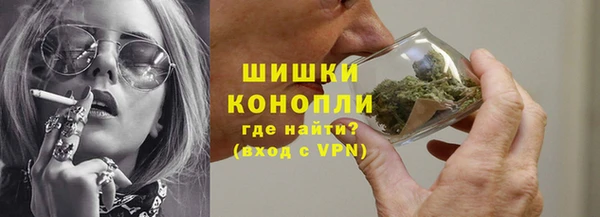 таблы Краснотурьинск