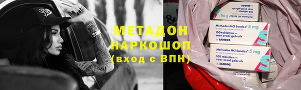 таблы Краснотурьинск