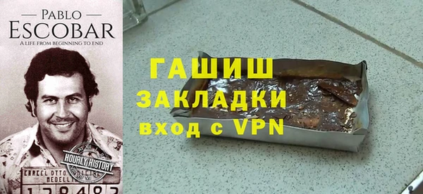 таблы Краснотурьинск
