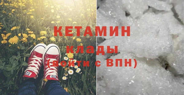 таблы Краснотурьинск