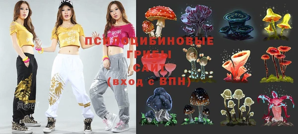 хмурый Красноперекопск