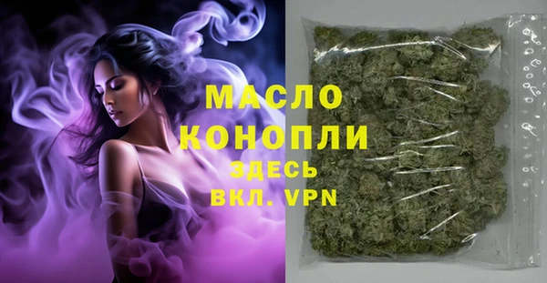 таблы Краснотурьинск