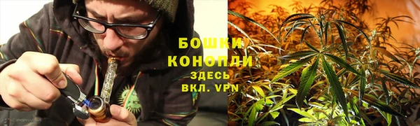 таблы Краснотурьинск
