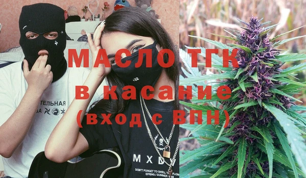 таблы Краснотурьинск