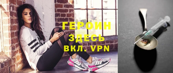 хмурый Красноперекопск