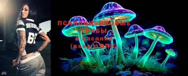 хмурый Красноперекопск