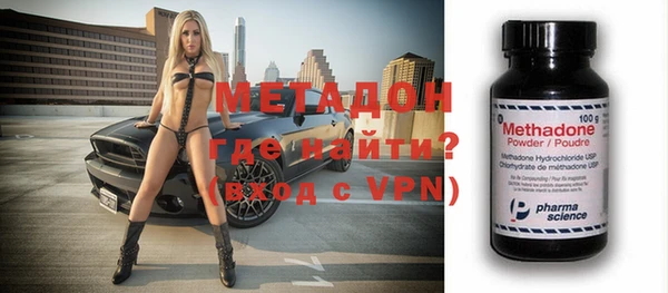 таблы Краснотурьинск