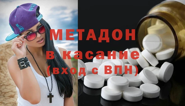 эйфоретик Краснослободск