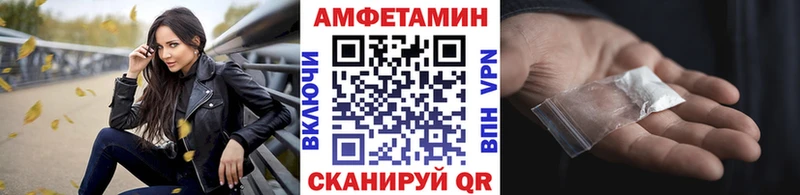 Купить  Дегтярск  МЕТАМФЕТАМИН Декстрометамфетамин 99.9% 